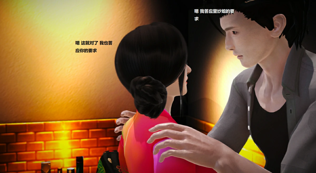第165页