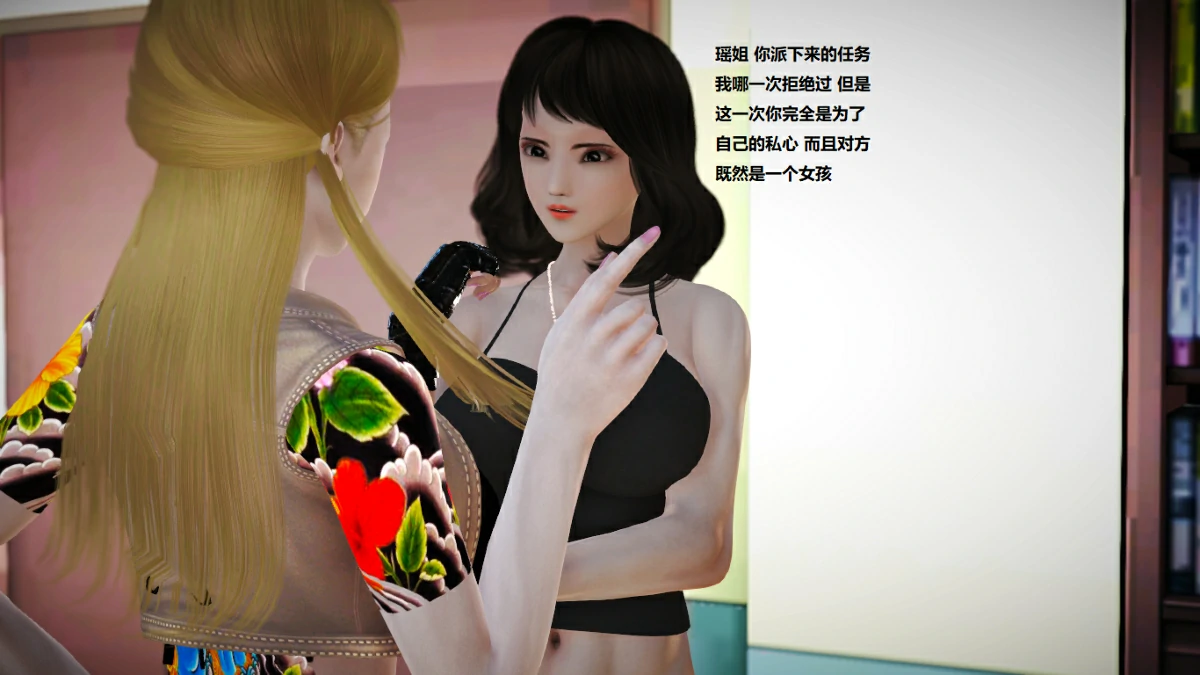 第169页