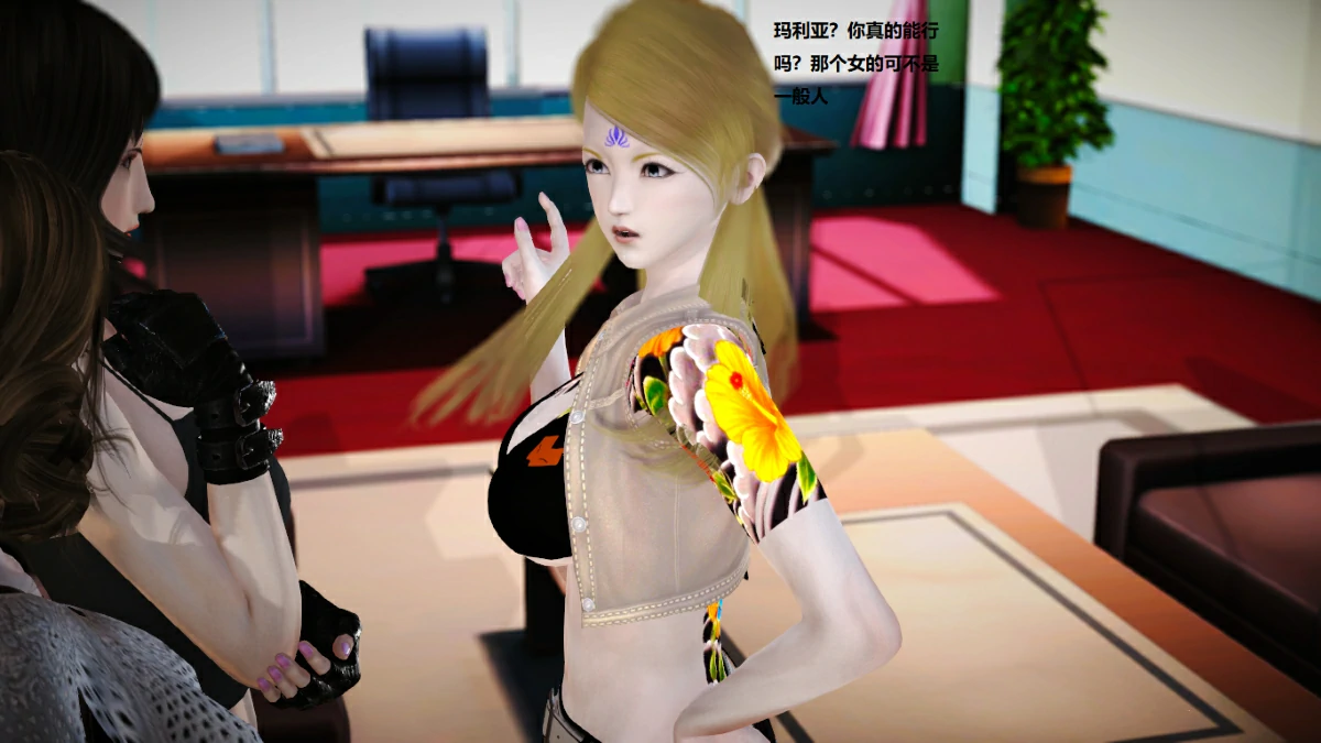 第172页