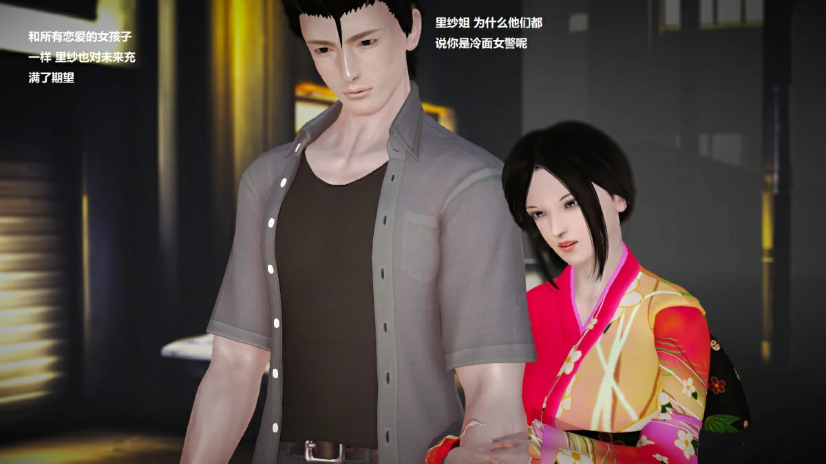 第195页