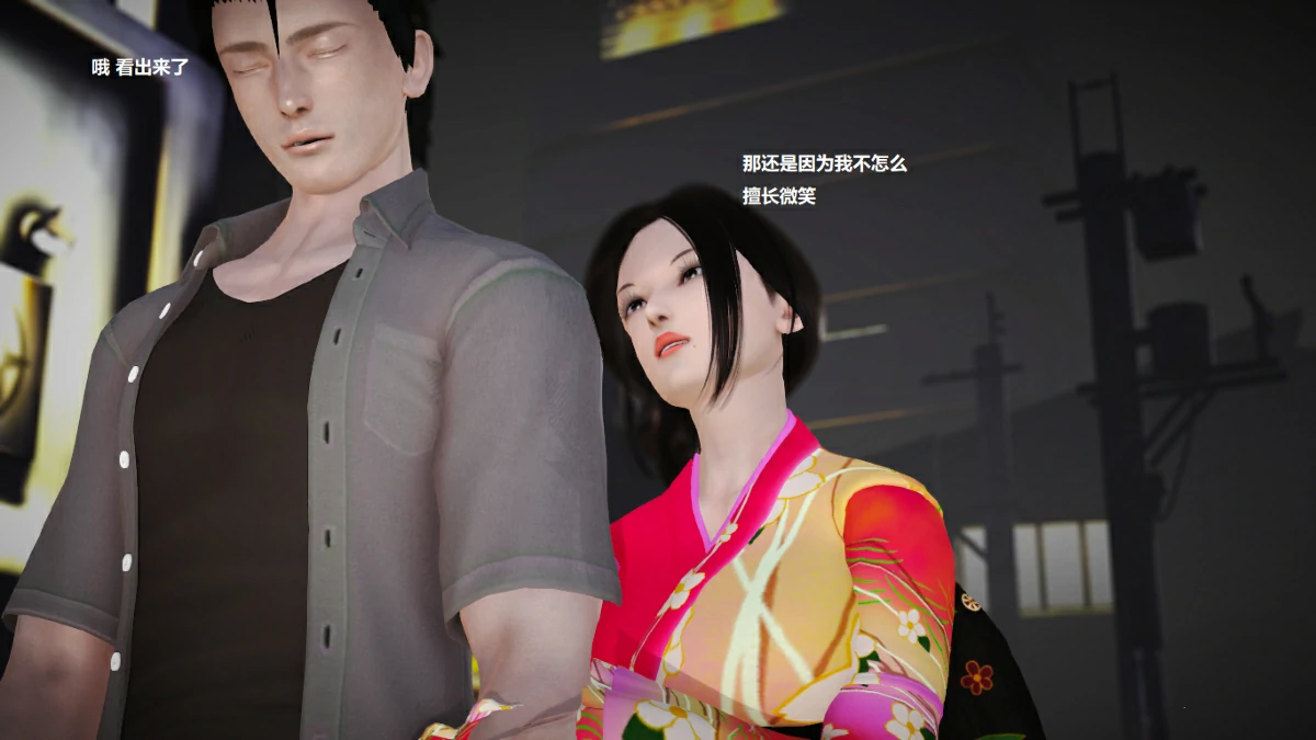 第196页
