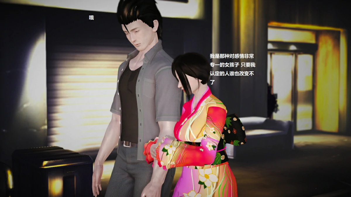 第199页