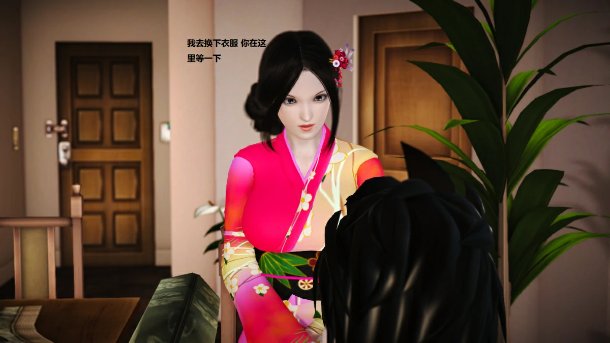 第205页