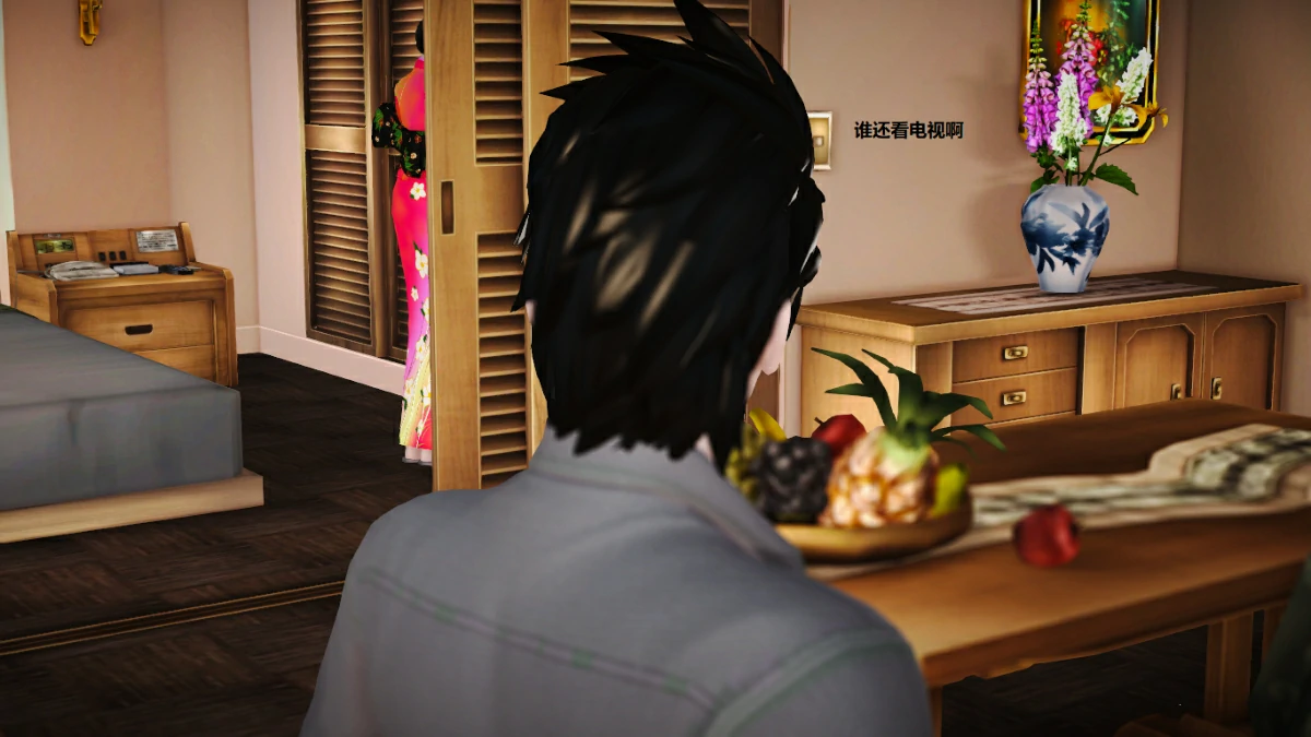 第207页