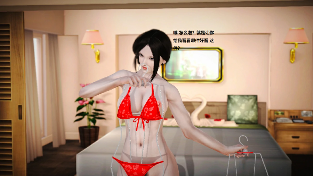 第214页