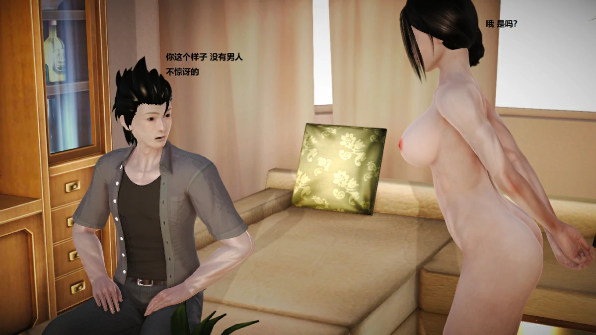 第220页