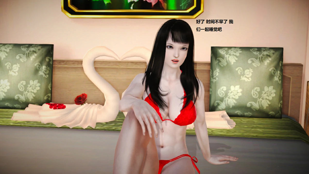 第223页