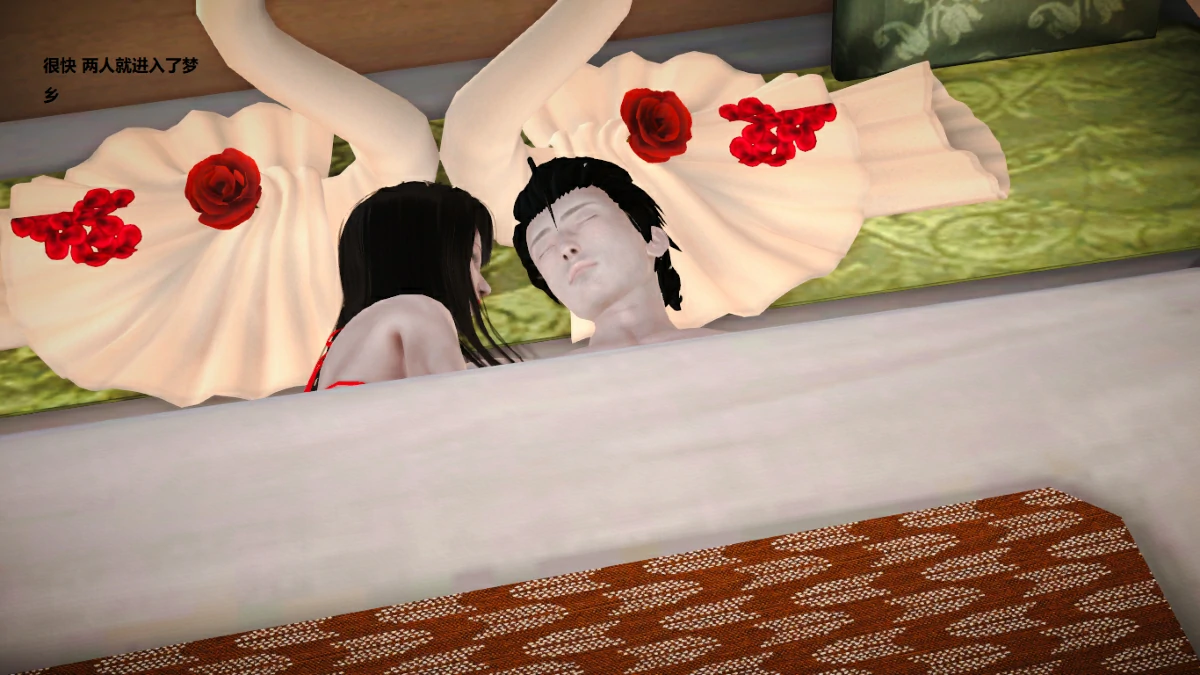 第225页
