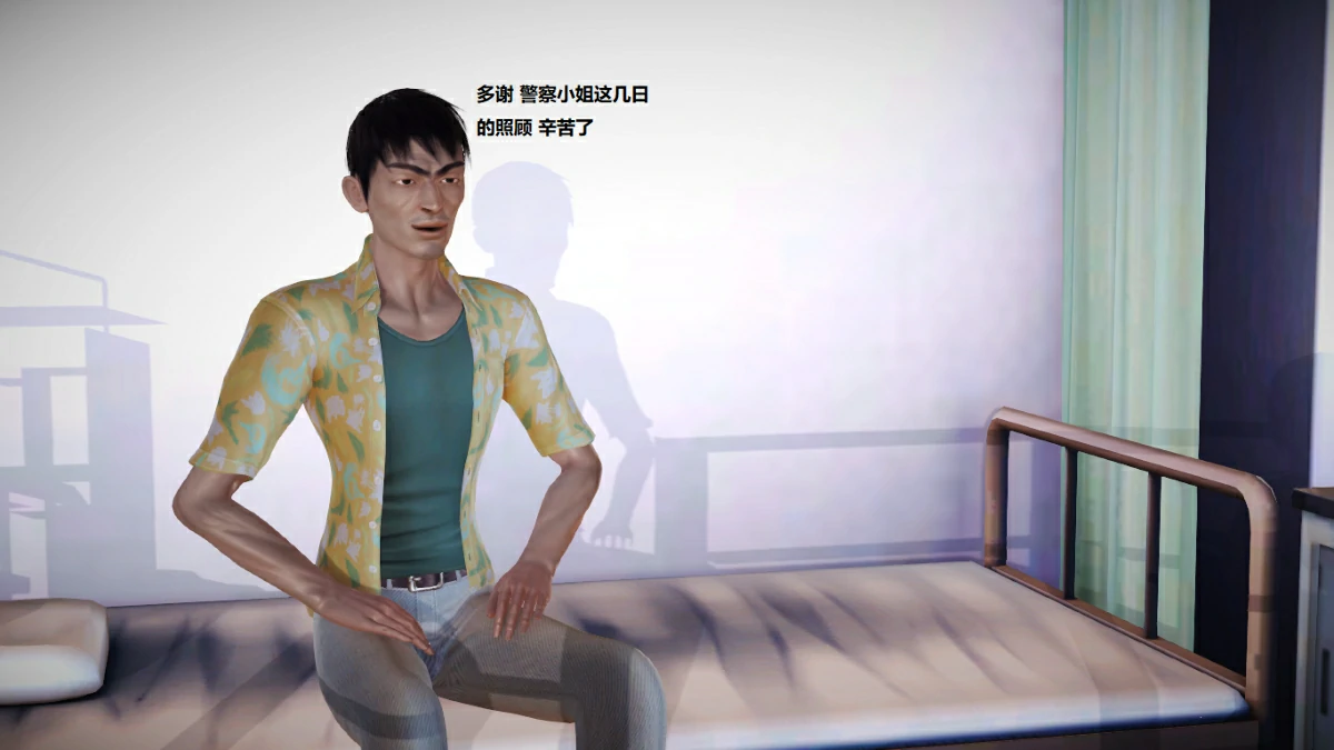 第228页