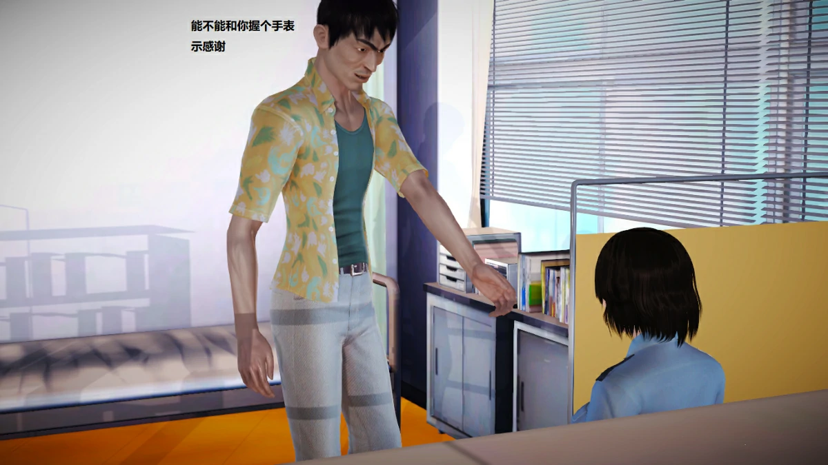 第229页