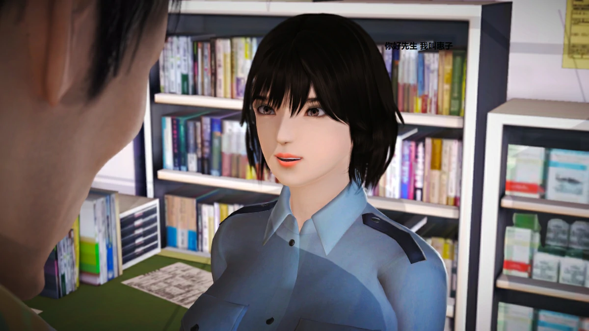 第231页