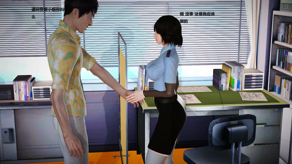 第230页