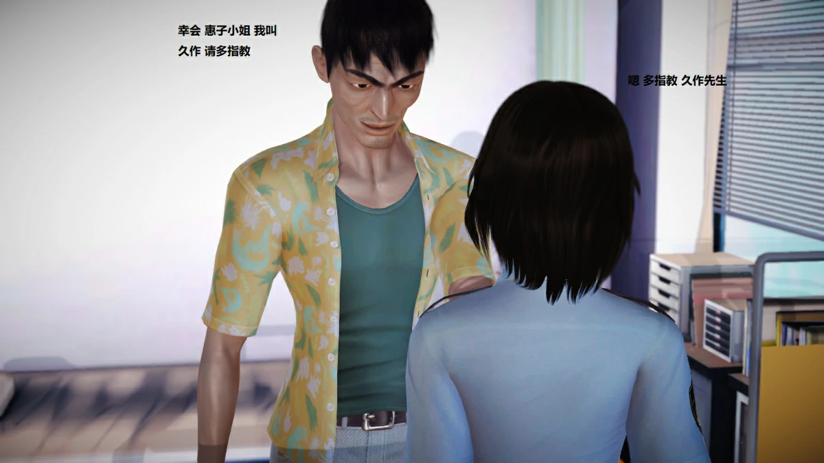 第232页