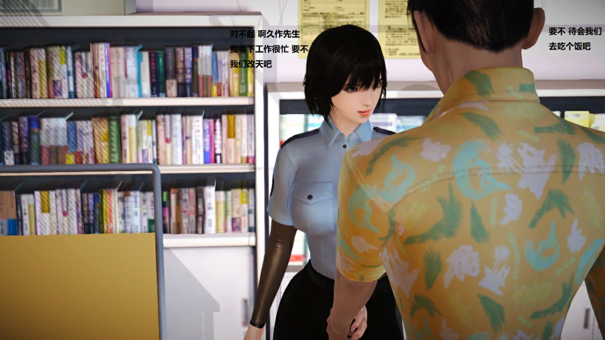 第234页