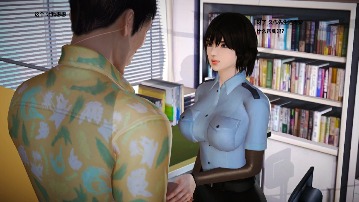 第233页