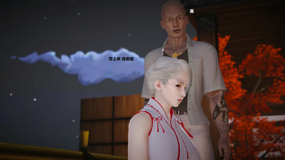 第4页