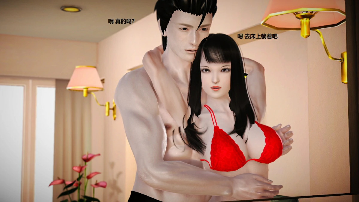 第43页
