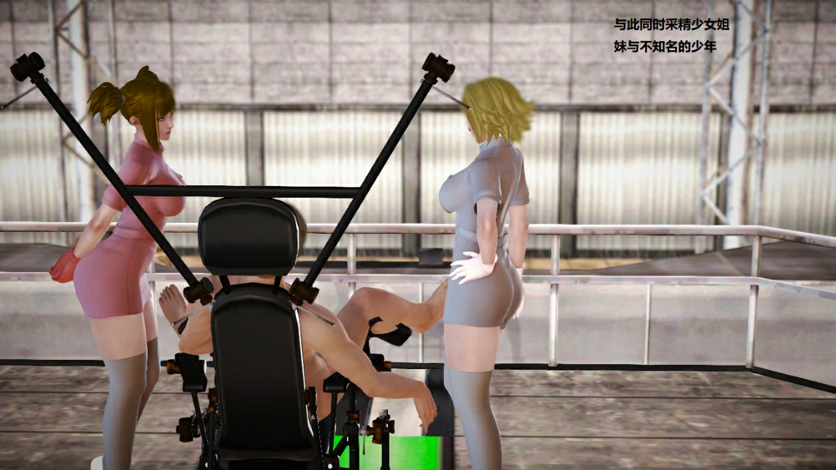 第57页
