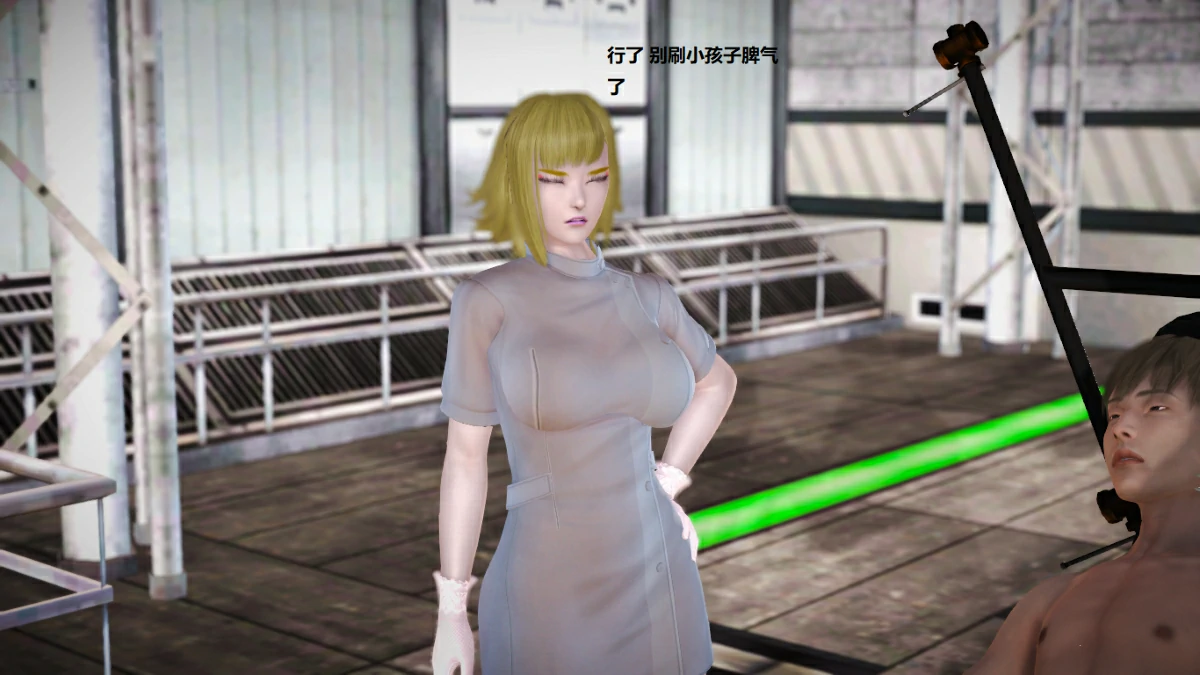 第63页