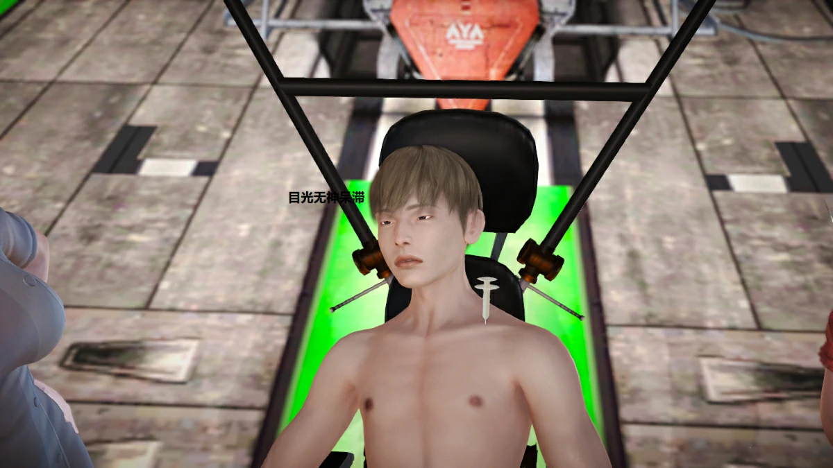 第67页