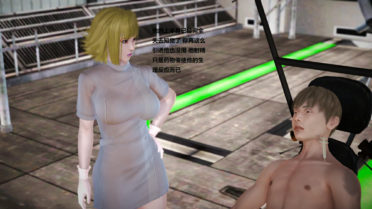 第68页