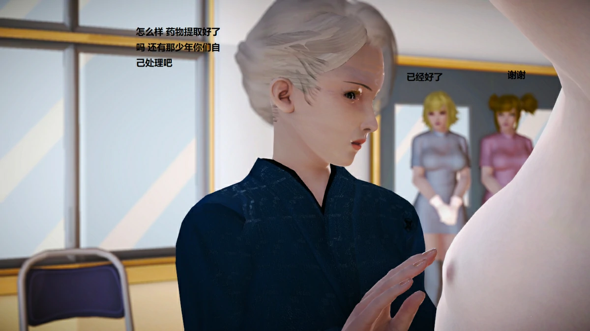 第81页