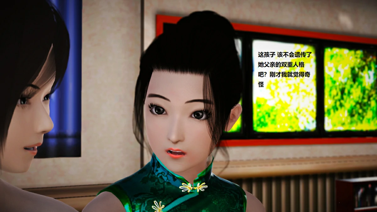 第94页