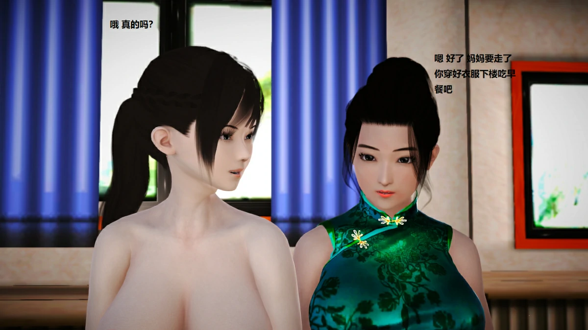 第96页