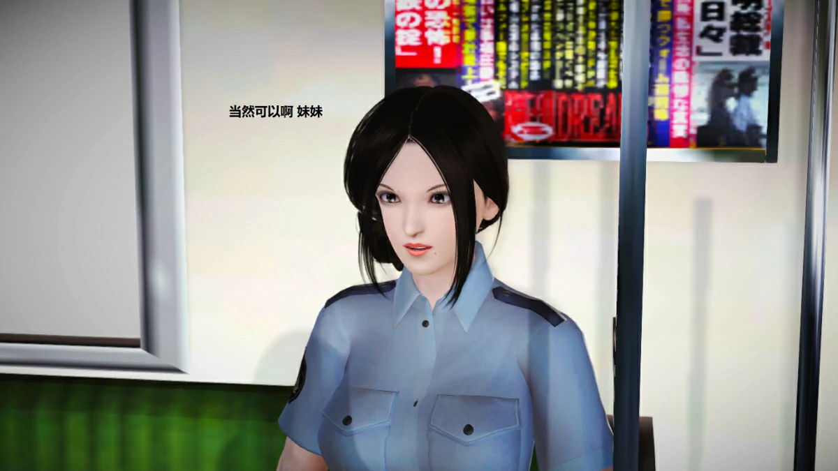 第106页