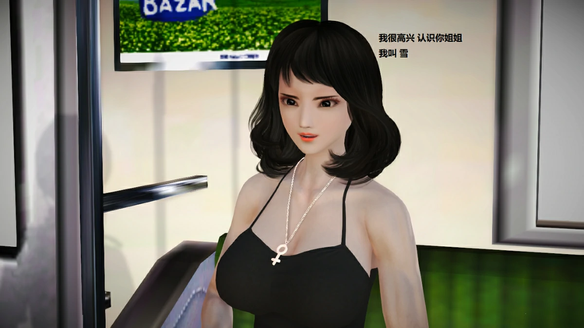 第107页