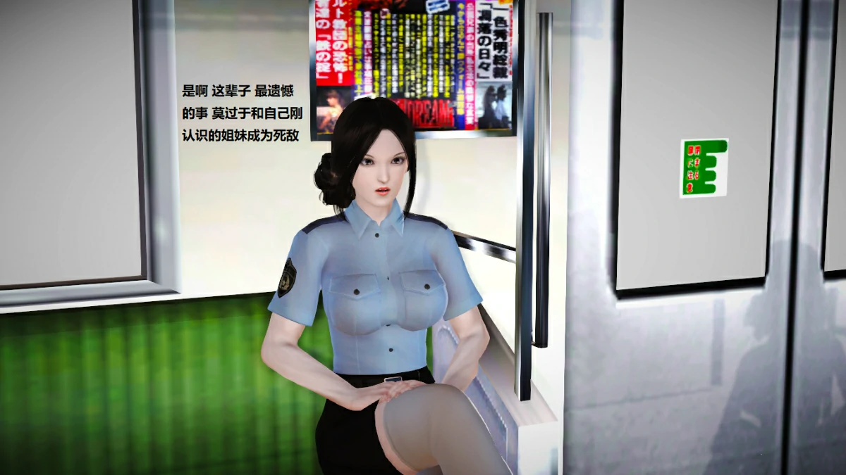 第110页