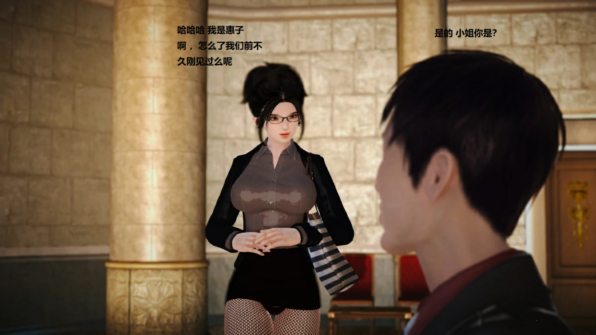 第49页