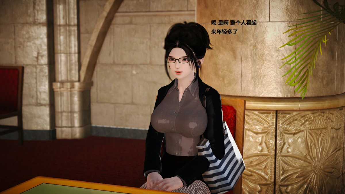 第53页