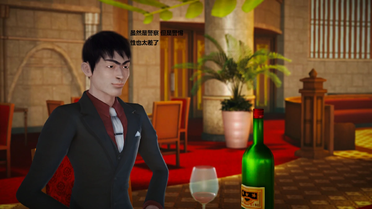 第61页