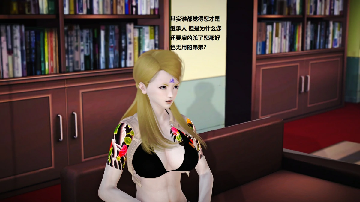 第70页
