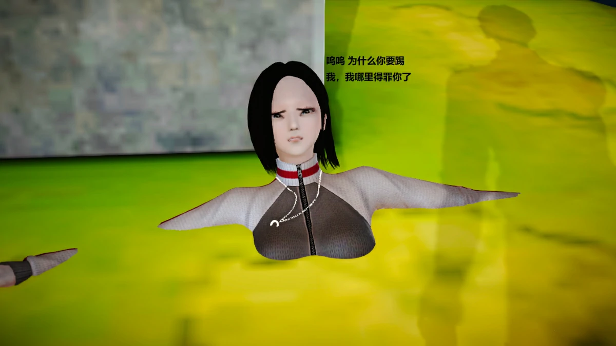 第84页