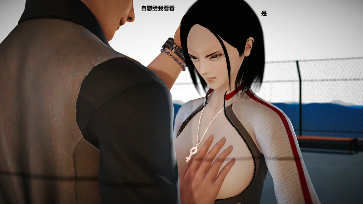 第97页