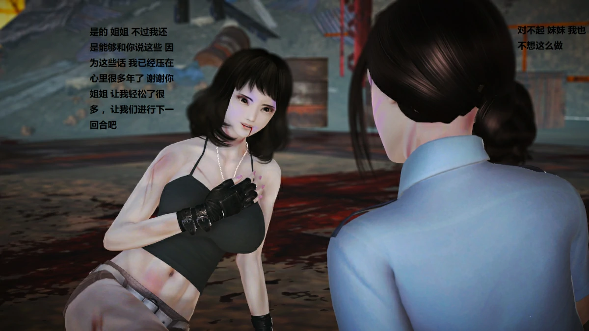 第110页