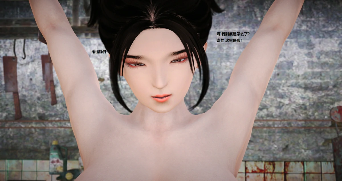 第115页