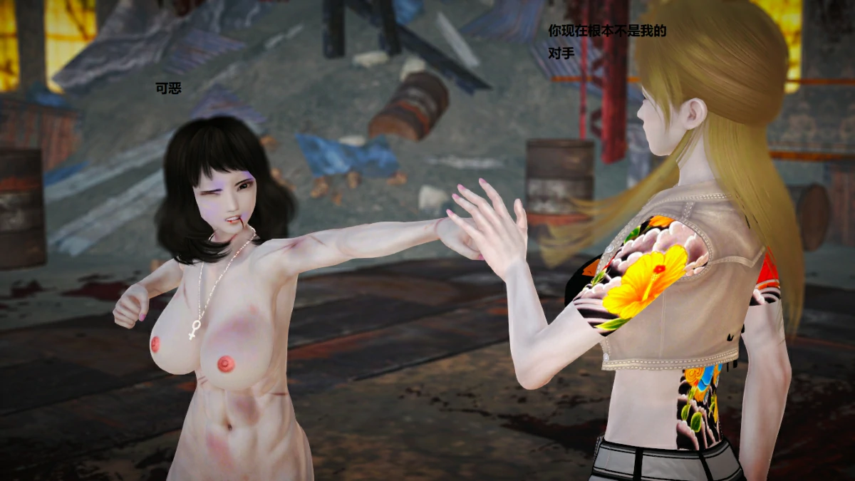第33页