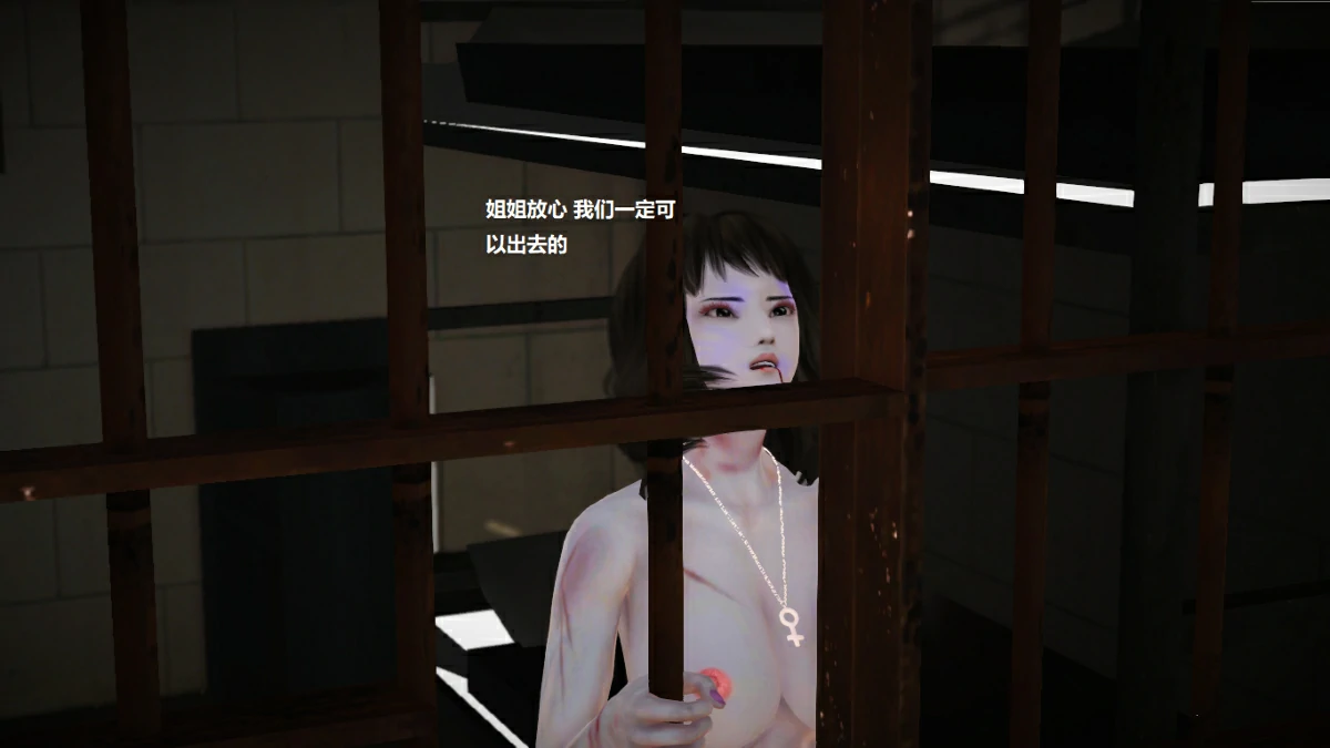 第87页