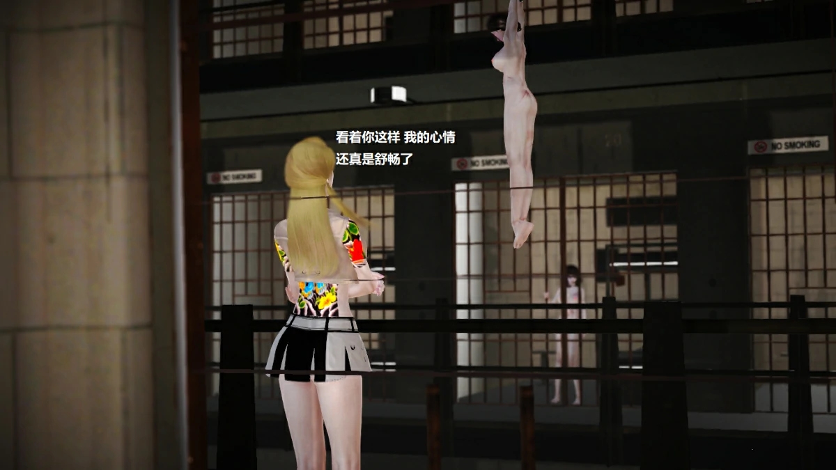 第90页