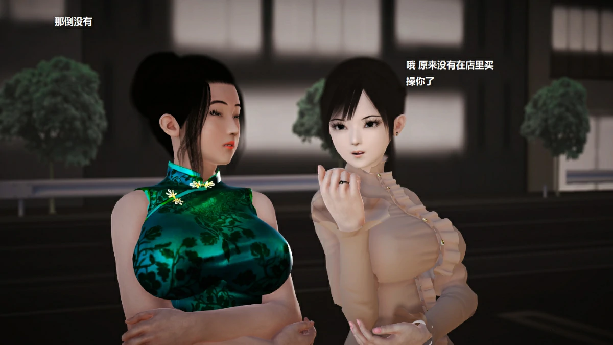 第43页