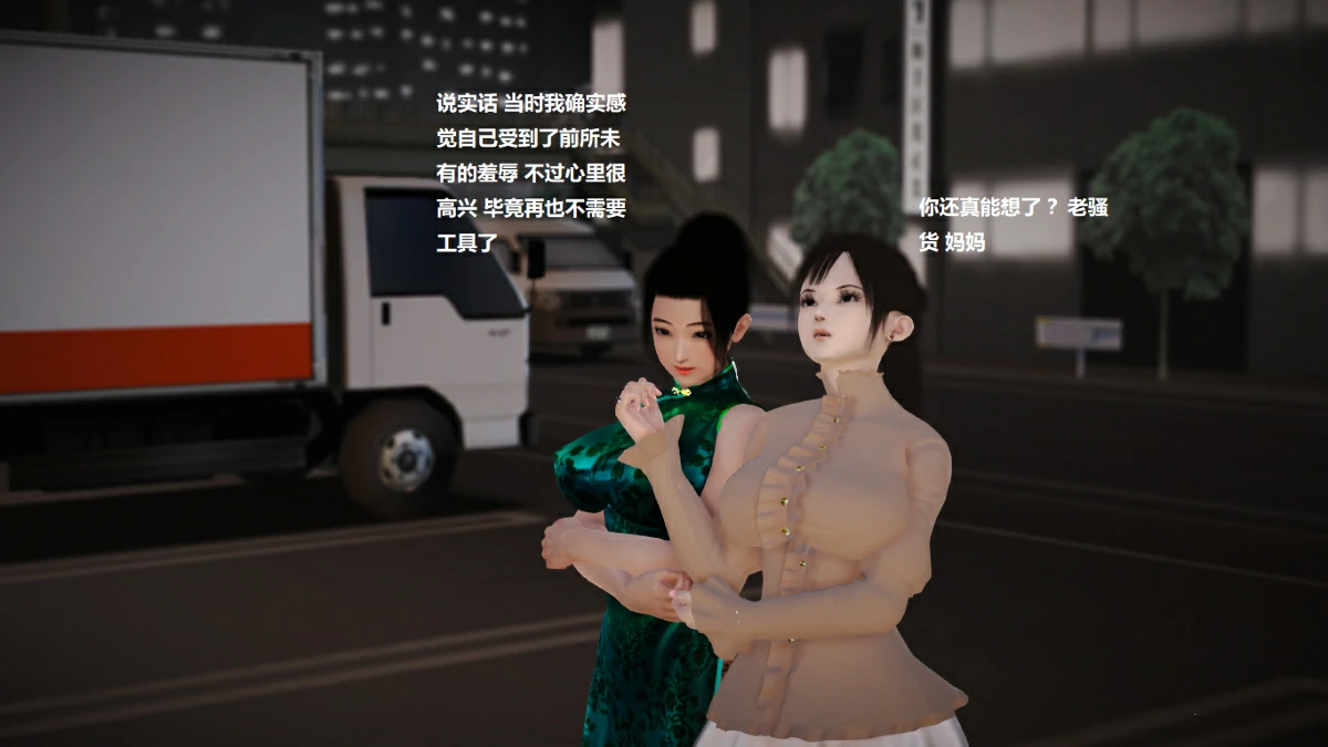 第45页