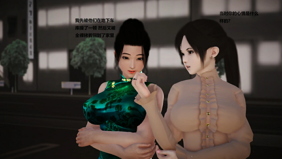 第44页