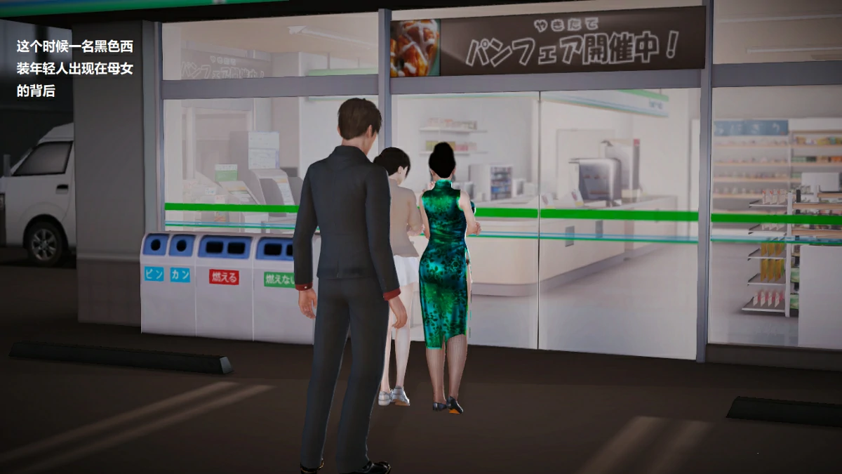 第46页