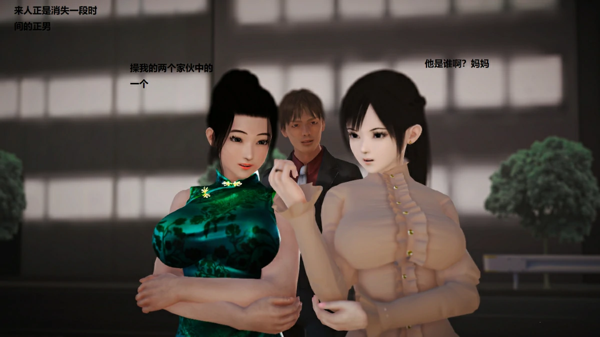 第48页