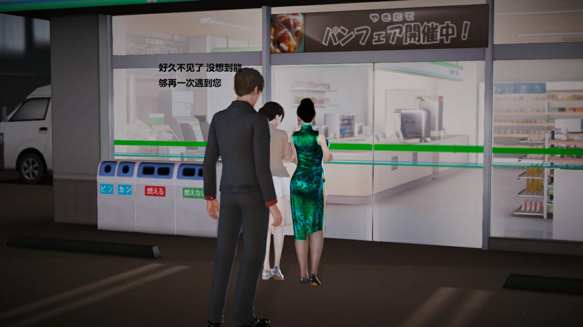 第47页