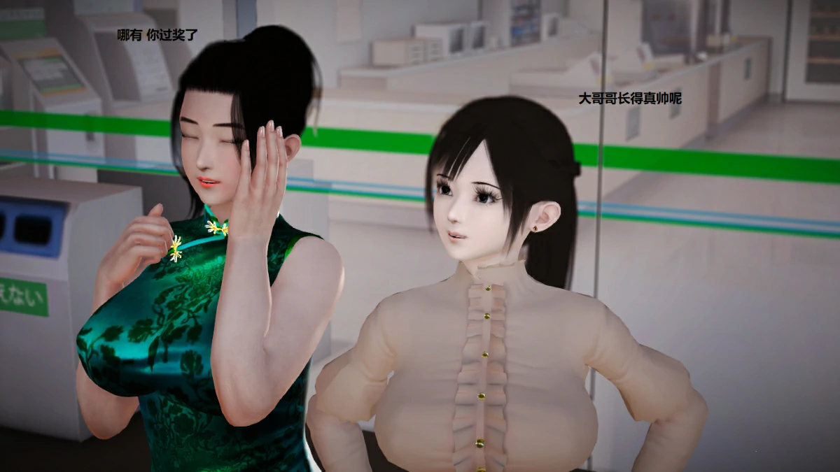 第50页