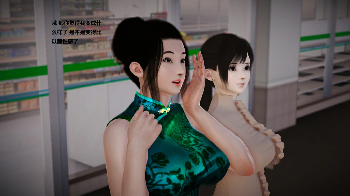 第52页